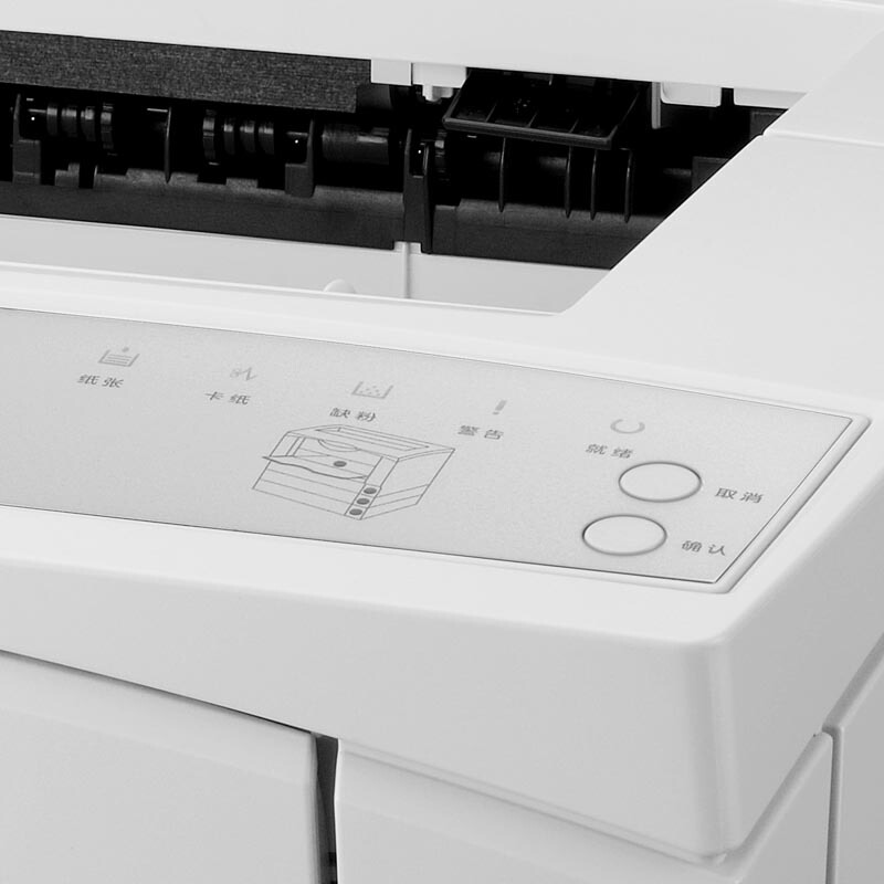 聯(lián)想（Lenovo） LJ6500DN 黑白激光打印機 A3幅面 自動雙面打印_http://m.bzsa.cn/img/sp/213/c63eaa38-0c65-4d8a-8837-7551006fb83c.jpg