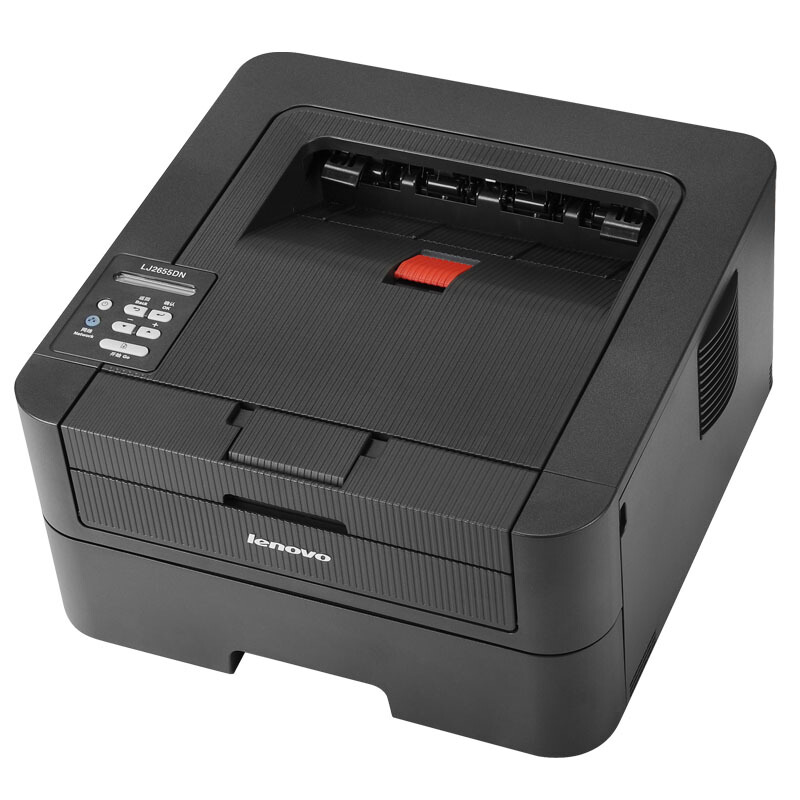 聯(lián)想（Lenovo） LJ2655DN 黑白激光打印機(jī)_http://m.bzsa.cn/img/sp/213/cec07fb3-ae16-44ec-9936-317d8570a062.jpg