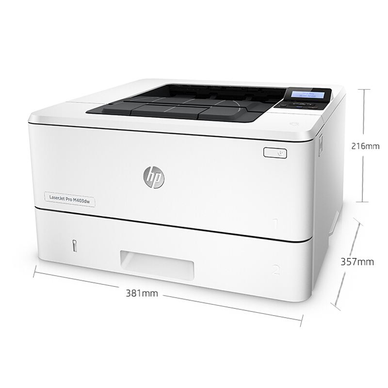 惠普（HP） M403dw 黑白激光打印機(jī) (無線打印,自動(dòng)雙面) _http://m.bzsa.cn/img/sp/213/d8bfed72-8784-493a-98dc-d3b519f0ea5d.jpg