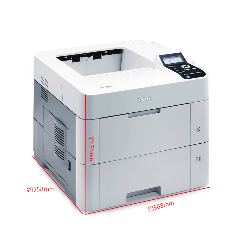 理光（Ricoh） SP5300DN 黑白激光打印機(jī) A4幅面 高速打印 商用辦公打印_http://m.bzsa.cn/img/sp/213/e0c8450b-7fb1-4ef2-915f-879e72c75def.jpg