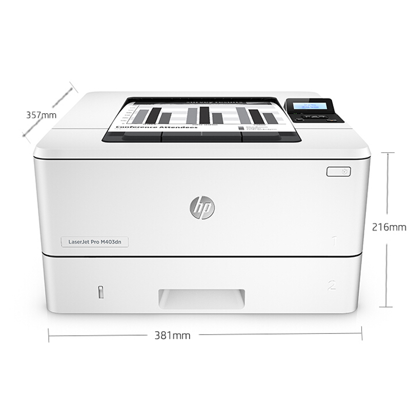 惠普（HP） M403dn 黑白激光打印機 (網(wǎng)絡(luò)打印,自動雙面) _http://m.bzsa.cn/img/sp/213/fce12884-1ae4-459b-8b42-2c47b1ee060b.jpg