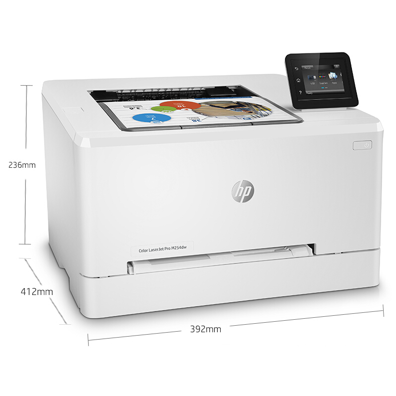 惠普（HP） M254dw 彩色激光打印機 (無線打印,自動雙面) _http://m.bzsa.cn/img/sp/214/189ee932-161c-4019-9a7d-e206959fa185.jpg
