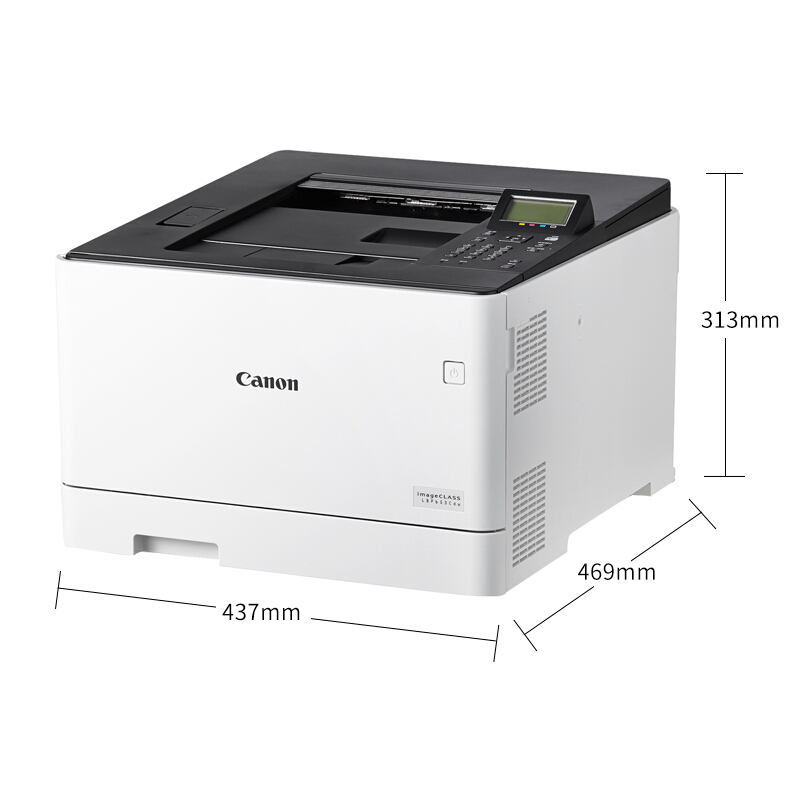 佳能（Canon） LBP653Cdw imageCLASS 彩色激光打印機 (雙面無線27頁/分鐘) _http://m.bzsa.cn/img/sp/214/2aaaa232-e22c-4d77-87bf-f5a30674910e.jpg