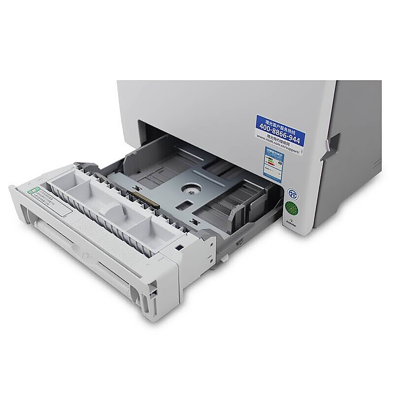 理光（Ricoh） SP C250DN 彩色激光打印機(jī) A4幅面_http://m.bzsa.cn/img/sp/214/369e144b-bddb-40bd-a91f-44b89a92cfac.jpg