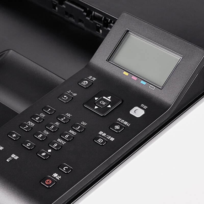 佳能（Canon） LBP613Cdw imageCLASS 彩色激光打印機 (雙面無線18頁/分鐘) _http://m.bzsa.cn/img/sp/214/4a332a05-9535-405a-a1ef-67f3b6aa1a23.jpg