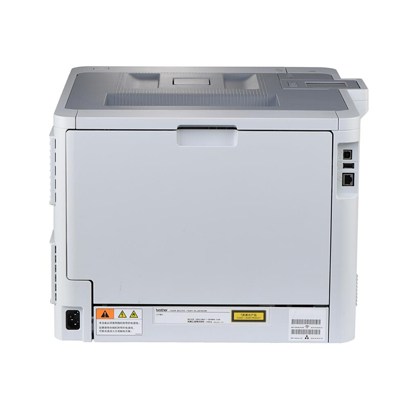 兄弟（brother） HL-L9200CDW 彩色激光打印機 1.8英寸彩色觸摸式液晶屏_http://m.bzsa.cn/img/sp/214/881981c0-c9e1-4329-881e-b1f957344904.jpg