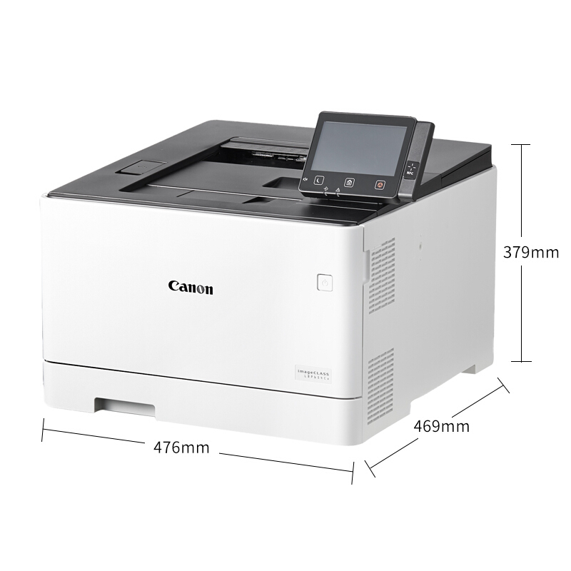 佳能（Canon） LBP654Cx imageCLASS 彩色激光打印機(jī) (雙面無線NFC打印27頁/分鐘) _http://m.bzsa.cn/img/sp/214/90f5f529-7fbc-4dac-9e62-ea8d88b4e3f5.jpg