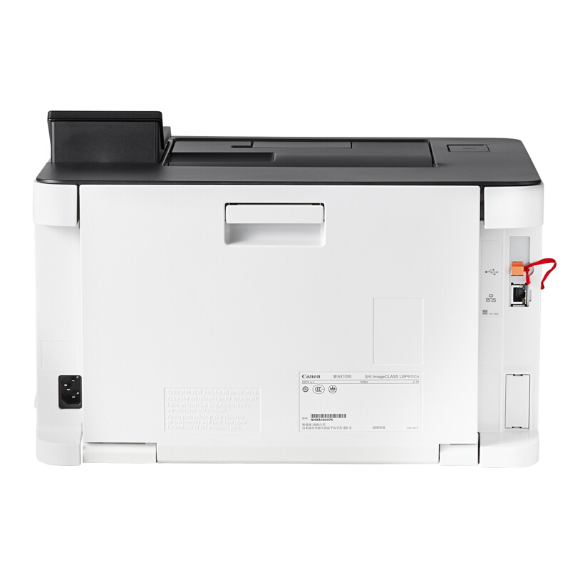 佳能（Canon） LBP611Cn imageCLASS 彩色激光打印機 (網(wǎng)絡打印18頁/分鐘) _http://m.bzsa.cn/img/sp/214/91ab298e-9338-45e6-9697-188778ffcb14.jpg