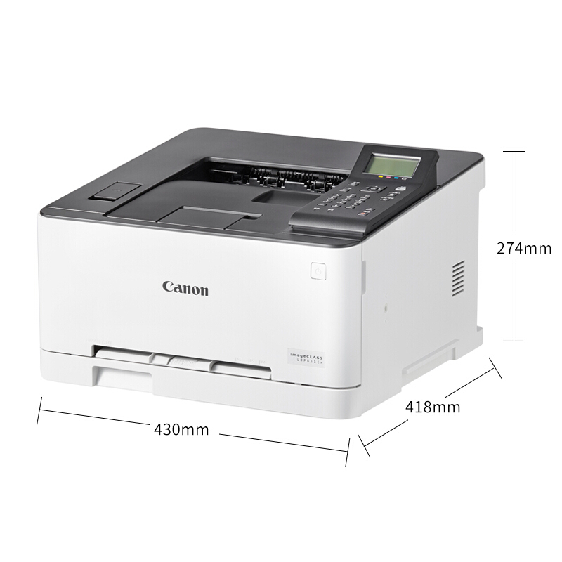 佳能（Canon） LBP611Cn imageCLASS 彩色激光打印機 (網(wǎng)絡打印18頁/分鐘) _http://m.bzsa.cn/img/sp/214/9a437953-45e1-42ba-a7aa-221ab1fea594.jpg