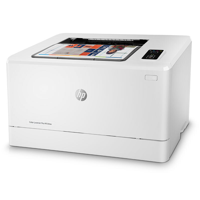 惠普（HP） LaserJet Pro M154nw 彩色激光打印機 (有線/無線) _http://m.bzsa.cn/img/sp/214/b1f987f1-5003-4767-89b5-2e93629745c0.jpg
