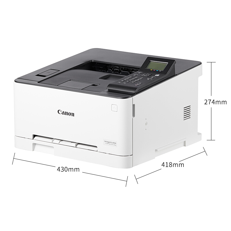 佳能（Canon） LBP613Cdw imageCLASS 彩色激光打印機 (雙面無線18頁/分鐘) _http://m.bzsa.cn/img/sp/214/c20fa3b2-9c8d-4300-9359-ca727c1293ce.jpg