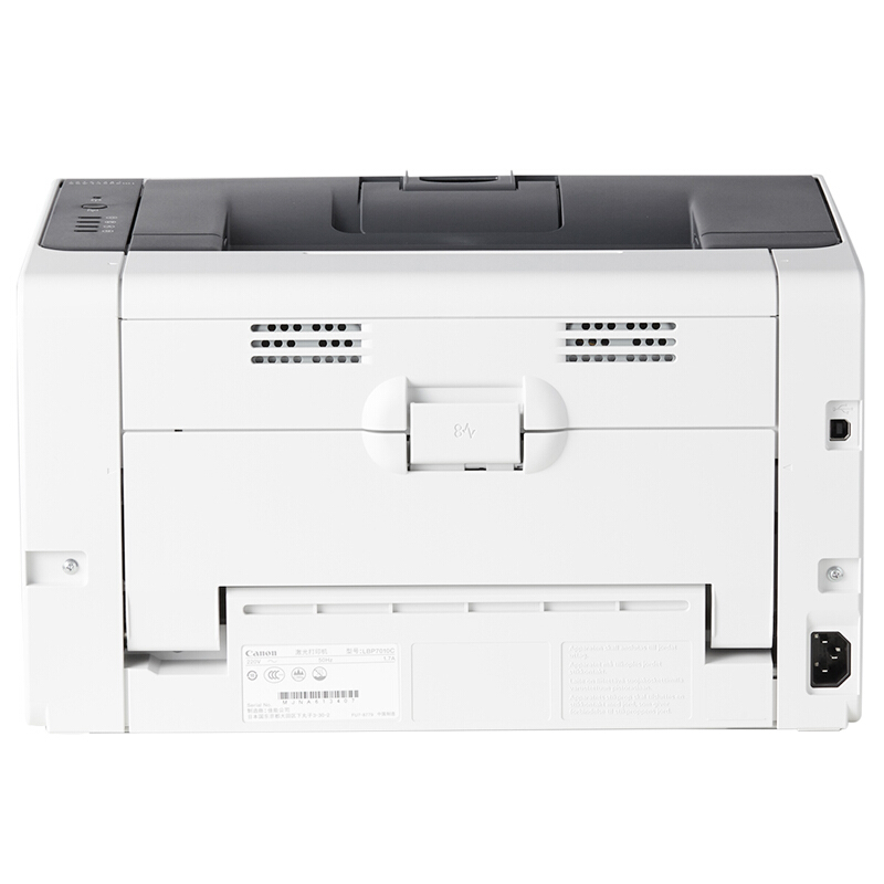 佳能（Canon） LBP7010C 彩色激光打印機(jī) USB連接 A4幅面_http://m.bzsa.cn/img/sp/214/c21b1322-82c0-496a-bb1a-d326abfa1761.jpg