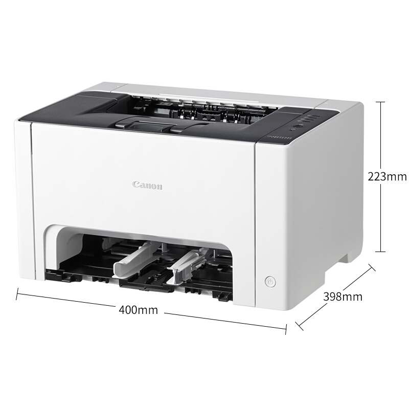 佳能（Canon） LBP7010C 彩色激光打印機(jī) USB連接 A4幅面_http://m.bzsa.cn/img/sp/214/e24d7ce4-e1d7-4a8f-a88d-3d8ad3430a2f.jpg