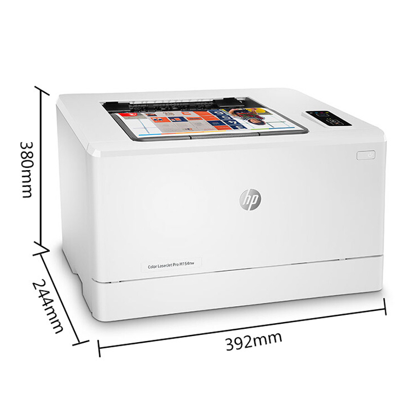 惠普（HP） LaserJet Pro M154nw 彩色激光打印機 (有線/無線) _http://m.bzsa.cn/img/sp/214/e35afcf2-4af7-4186-9930-a7c925c39254.jpg