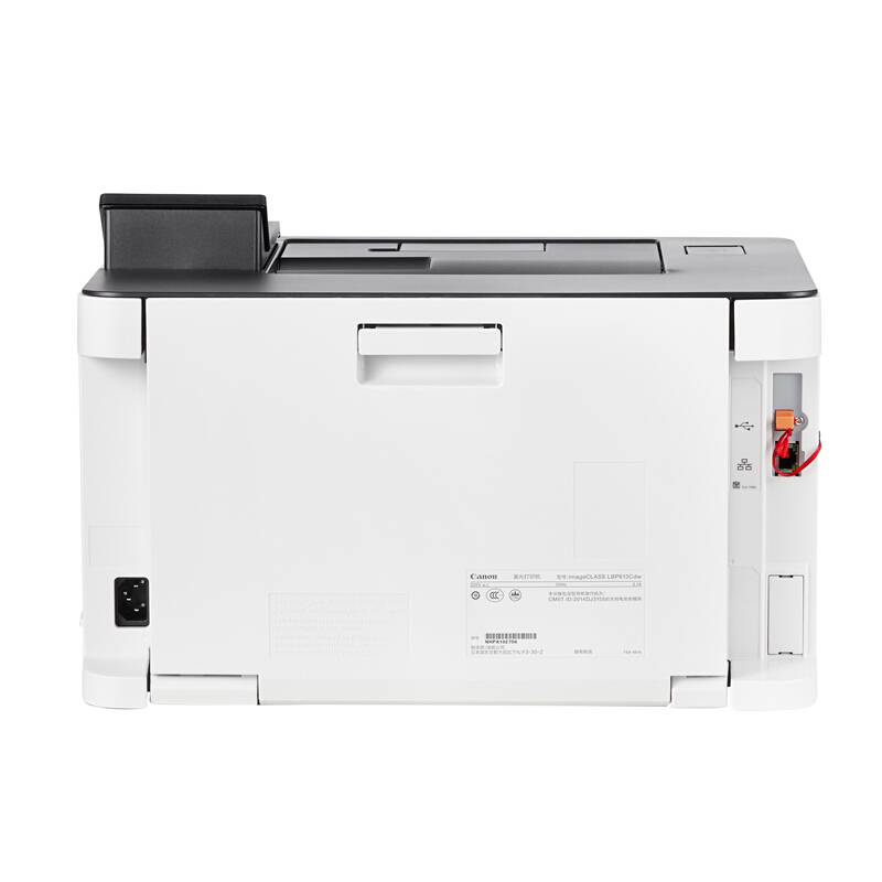 佳能（Canon） LBP613Cdw imageCLASS 彩色激光打印機 (雙面無線18頁/分鐘) _http://m.bzsa.cn/img/sp/214/e3d98e5d-c4b7-460a-8c41-7b8a297c02f5.jpg