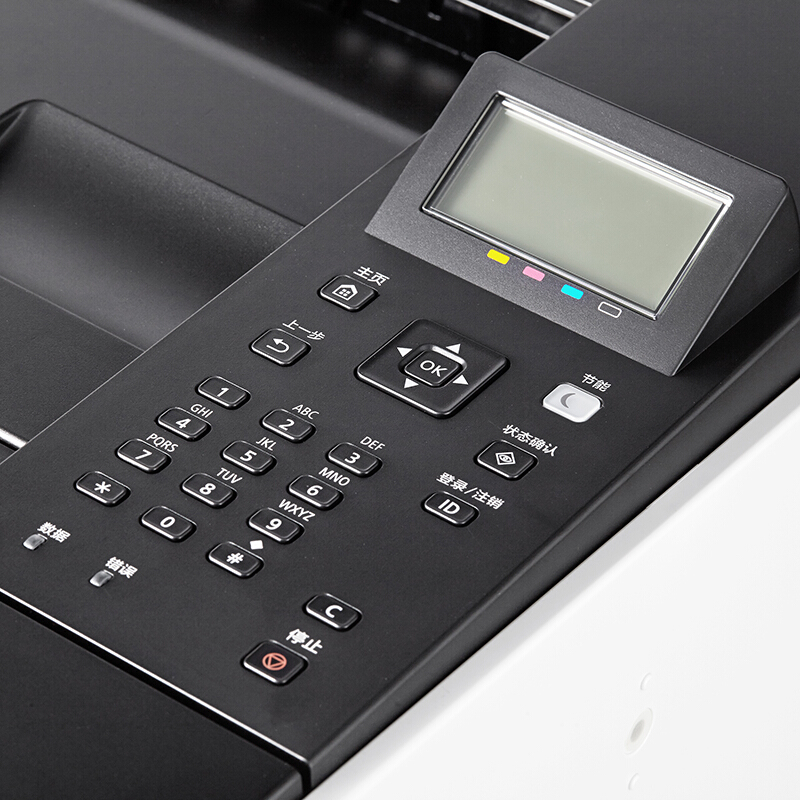 佳能（Canon） LBP653Cdw imageCLASS 彩色激光打印機 (雙面無線27頁/分鐘) _http://m.bzsa.cn/img/sp/214/f99312cc-91f4-4da8-8d77-2f9d5399bb82.jpg
