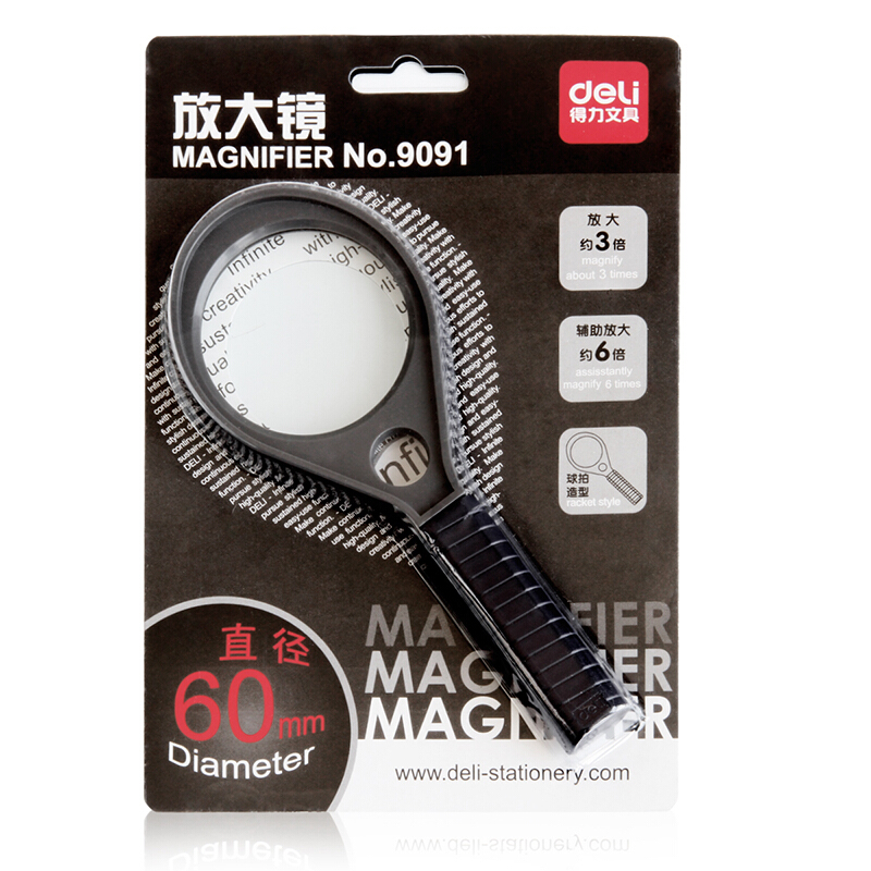得力（deli） 9091 實(shí)用放大鏡(帶輔助放大鏡) Ф60mm_http://m.bzsa.cn/img/sp/2145/153fab38-753d-44e3-8da8-f2deb965ff29.jpg