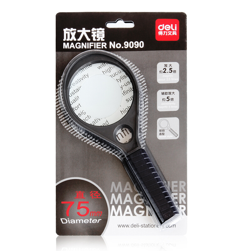 得力（deli） 9090 實(shí)用放大鏡(帶輔助放大鏡) Ф75mm_http://m.bzsa.cn/img/sp/2145/6887c580-b47f-4157-8076-cea2ddbadd88.jpg