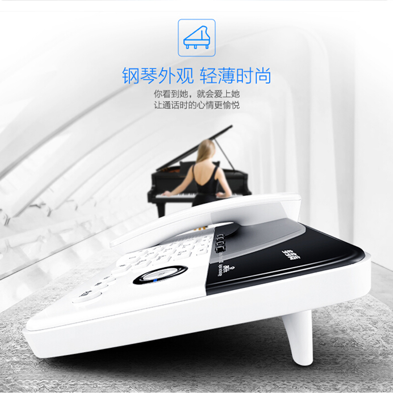 步步高（bbk） W202 高端旗艦 數字無繩電話機 子母機座機 鋼琴外觀/亮面拋光/負顯大屏科技/中文菜單/三方通話_http://m.bzsa.cn/img/sp/2147/5a9caa8a-315a-42d7-892a-f93ffda518a2.jpg