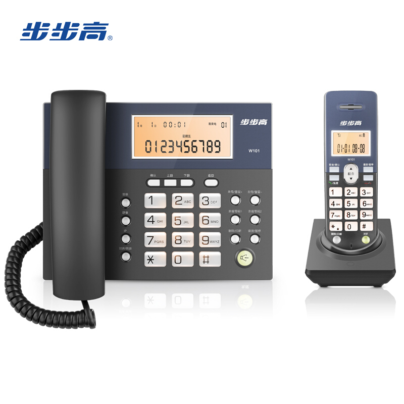 步步高（bbk） W101 高端品質(zhì) 數(shù)字無(wú)繩電話機(jī) 子母機(jī)座機(jī) 大屏夜光/專(zhuān)用高頻IC/三方通話 家用辦公子機(jī)移動(dòng)電話_http://m.bzsa.cn/img/sp/2147/c8772d5f-f455-41c2-a390-bed273444a24.jpg
