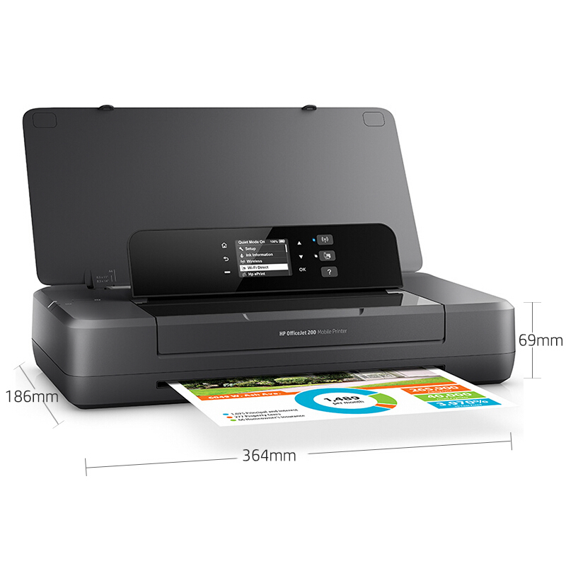 惠普（HP） OfficeJet 200 移動(dòng)噴墨打印機(jī) 無線打印_http://m.bzsa.cn/img/sp/215/072f126c-5910-44e9-855d-bb77df7434fb.jpg