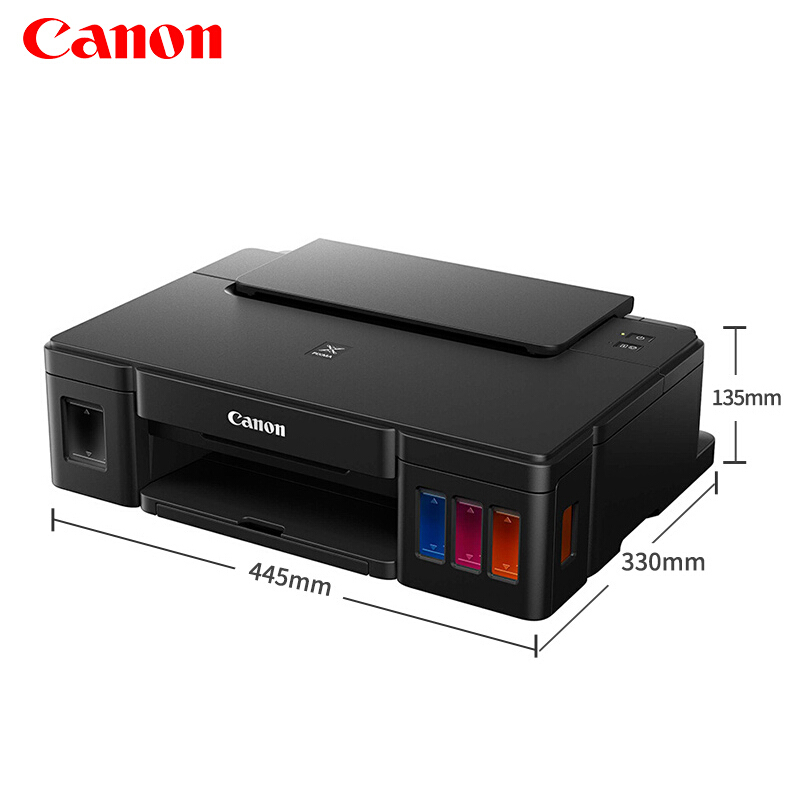 佳能（Canon） G1810 加墨式 高容量打印機 (單打印功能) _http://m.bzsa.cn/img/sp/215/18ac5105-7a1c-49a6-a98c-6764319bc8a7.jpg