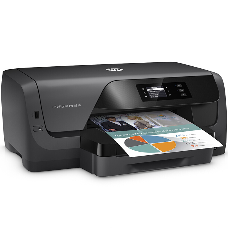 惠普（HP） OfficeJet Pro 8210 彩色噴墨打印機(jī)（自動雙面/無線直連）_http://m.bzsa.cn/img/sp/215/21e97fdc-ddd6-4e0f-8d52-7b05c83c5bd5.jpg