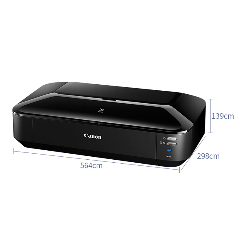 佳能（Canon） iX6880 A3+高性能彩色噴墨打印機(jī) 無線打印_http://m.bzsa.cn/img/sp/215/4cca7e5a-5407-4b0b-bbb9-3ac2fbd387b0.jpg