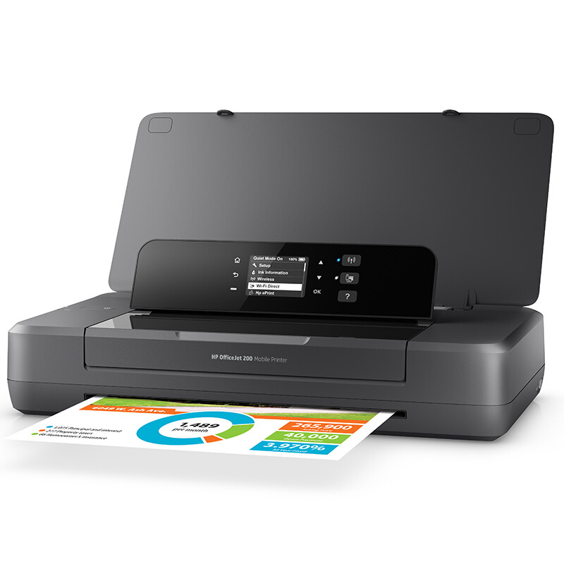 惠普（HP） OfficeJet 200 移動(dòng)噴墨打印機(jī) 無線打印_http://m.bzsa.cn/img/sp/215/5e4376ae-c0e9-40af-86cd-889895ea4cab.jpg