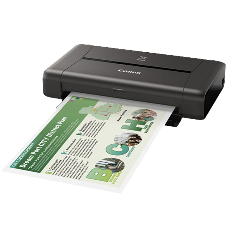 佳能（Canon） IP110 便攜式彩色無線噴墨打印機_http://m.bzsa.cn/img/sp/215/5f53db92-c9cb-4605-98d6-8b826380ed11.jpg