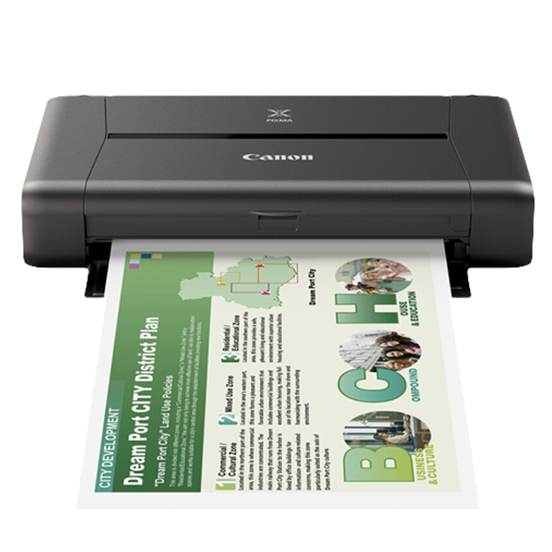 佳能（Canon） IP110 便攜式彩色無線噴墨打印機_http://m.bzsa.cn/img/sp/215/63178182-966b-4f52-b7d4-34cffa750530.jpg