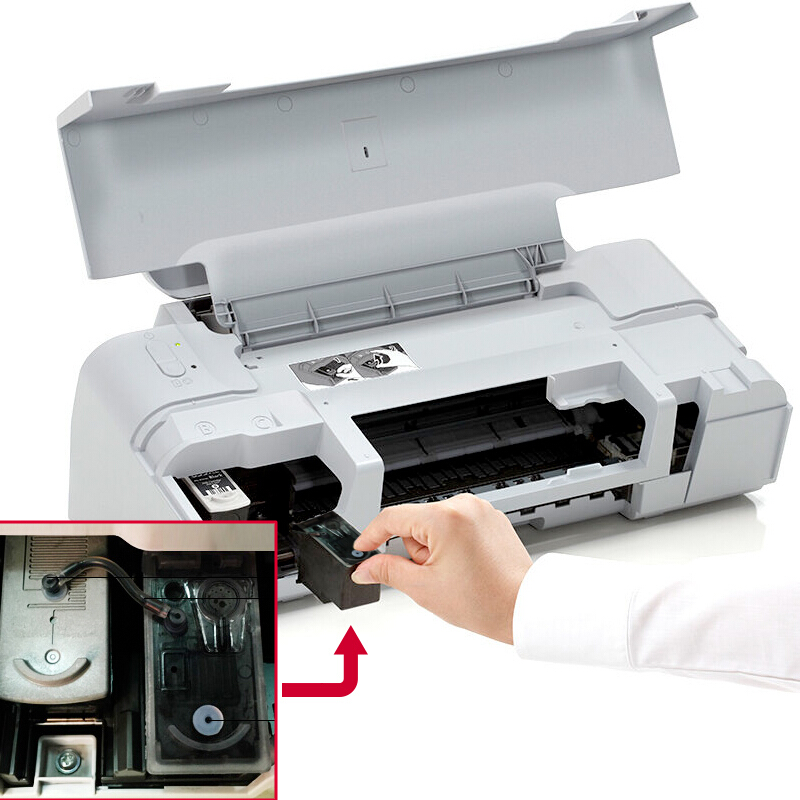 佳能（Canon） iP1188 噴墨打印機(jī) 實(shí)惠型照片打印機(jī)_http://m.bzsa.cn/img/sp/215/b6ceefc2-3f10-423e-bfe6-d9403b68f331.jpg