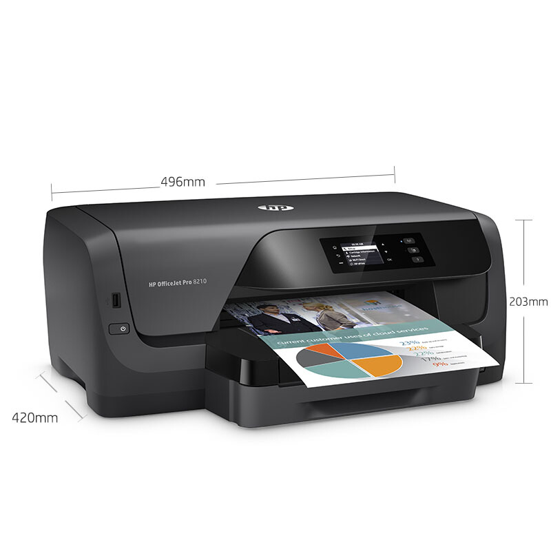 惠普（HP） OfficeJet Pro 8210 彩色噴墨打印機(jī)（自動雙面/無線直連）_http://m.bzsa.cn/img/sp/215/d2fbd5d6-3346-4c3f-b529-c176a26cdf83.jpg
