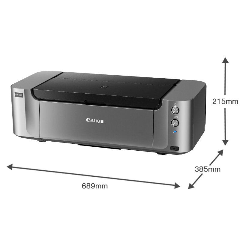 佳能（Canon） PRO-100 影像級專業(yè)照片打印機 無線 噴墨打印_http://m.bzsa.cn/img/sp/215/dde38ca4-8d51-4bbf-a4ba-e26312436cad.jpg