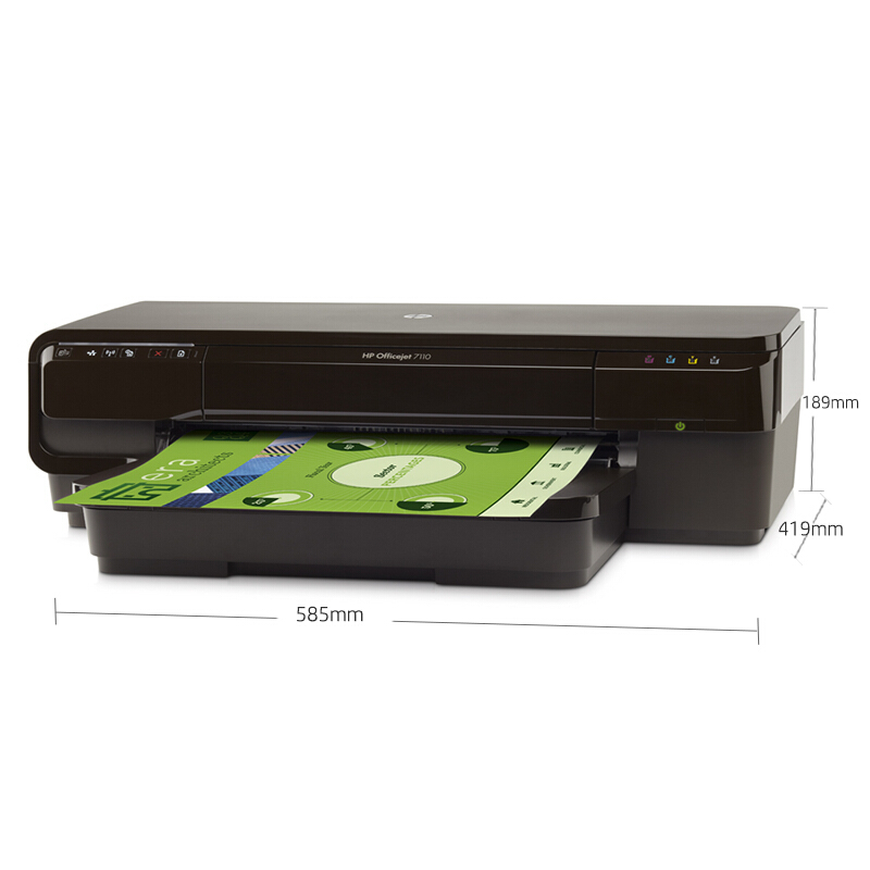 惠普（HP） Officejet 7110 惠商系列寬幅噴墨打印機_http://m.bzsa.cn/img/sp/215/e040ce17-25f5-45ee-abec-737b7820d6b3.jpg