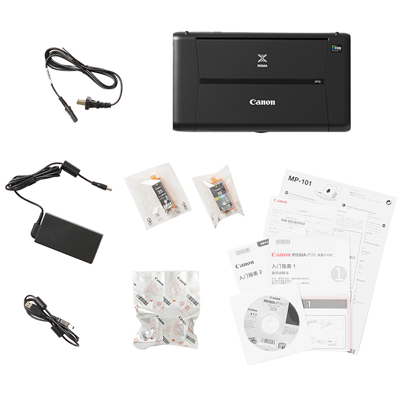 佳能（Canon） IP110 便攜式彩色無線噴墨打印機_http://m.bzsa.cn/img/sp/215/ec5f6f82-e16c-44ab-a3d9-f0b88193da49.jpg