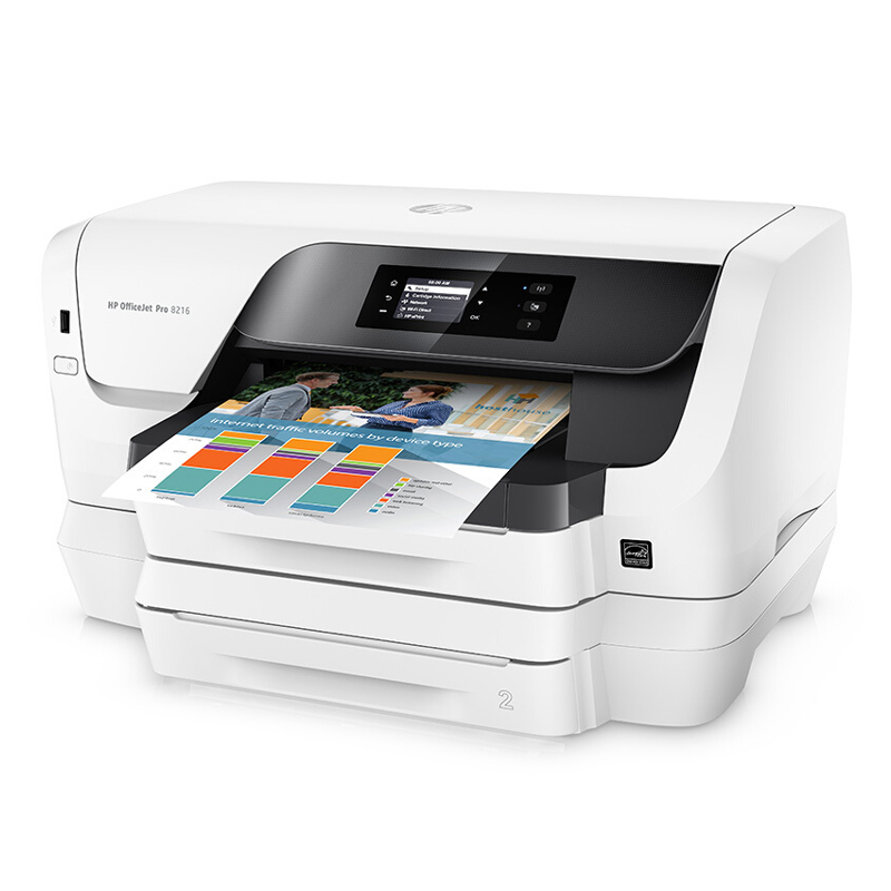 惠普（HP） Pro 8216 彩色噴墨打印機(jī)（自動雙面,無線打?。?_http://m.bzsa.cn/img/sp/215/f13eb75e-ecf6-457d-bb55-526f2635f95b.jpg