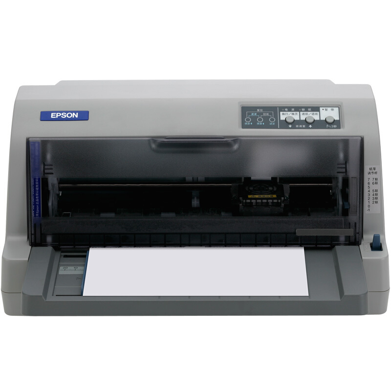 愛(ài)普生（EPSON） LQ-730KII 針式打印機(jī)（82列）_http://m.bzsa.cn/img/sp/216/5d15fb05-2fb4-4af7-929e-3fe16b62d12f.jpg
