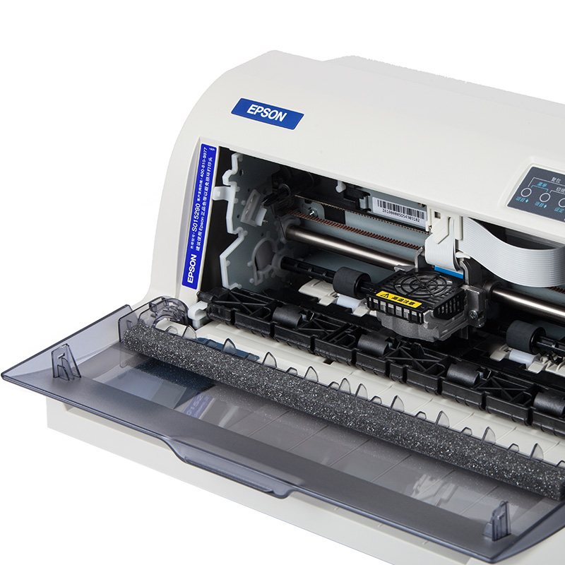 愛(ài)普生（EPSON） LQ-735K 針式打印機(jī) （80列平推票據(jù)）_http://m.bzsa.cn/img/sp/216/5d463077-ffa1-4143-ba58-fa817331137c.jpg