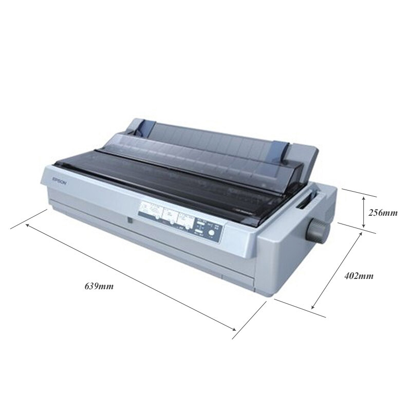 愛普生（EPSON） LQ-1900KIIH 針式打印機（136列卷筒式）_http://m.bzsa.cn/img/sp/216/5f96504c-cb0f-4520-8255-a7bead1ad96c.jpg