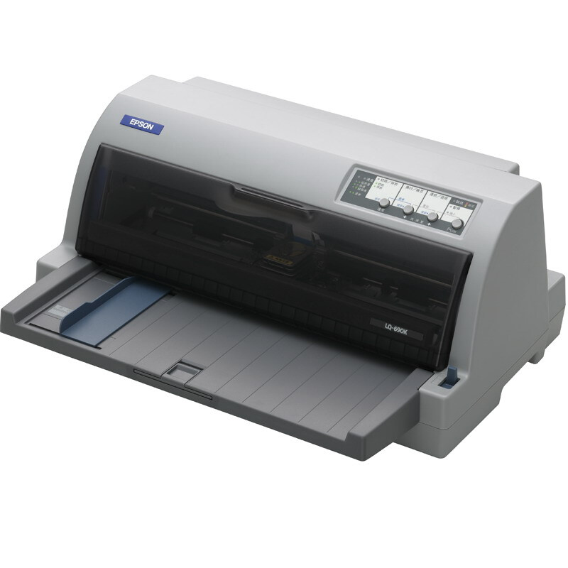 愛普生（EPSON） LQ-690K 針式打印機（106列平推式）_http://m.bzsa.cn/img/sp/216/676babd1-bd5f-40e4-b321-f1c393365161.jpg