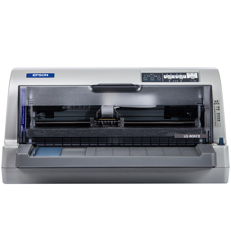 愛普生（EPSON） LQ-80KFi 針式打印機_http://m.bzsa.cn/img/sp/216/7c670f2e-043e-486e-bce4-91260c484dd5.jpg