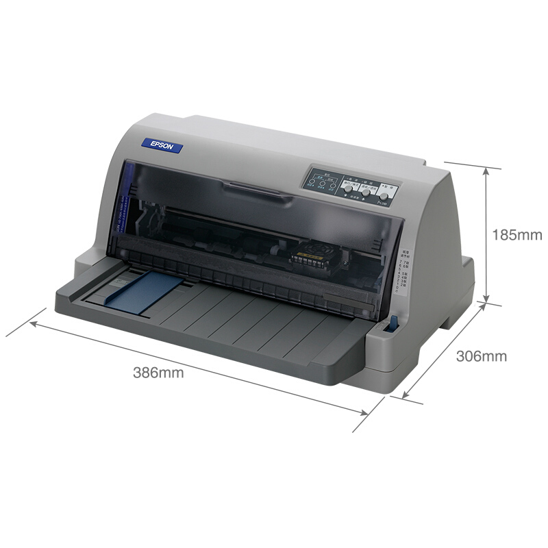 愛普生（EPSON） LQ-630KII 針式打印機(jī)（82列）_http://m.bzsa.cn/img/sp/216/8941fede-03b3-4b1c-8fff-af08049be8d7.jpg