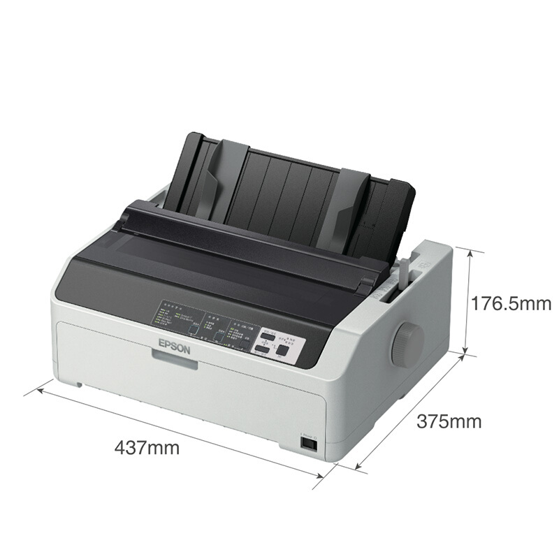 愛普生（EPSON） LQ-590KII 高速針式打印機(jī) 80列卷筒24針 單據(jù)報(bào)表打印_http://m.bzsa.cn/img/sp/216/ad791dc7-d223-4608-aa3f-699bb726b258.jpg