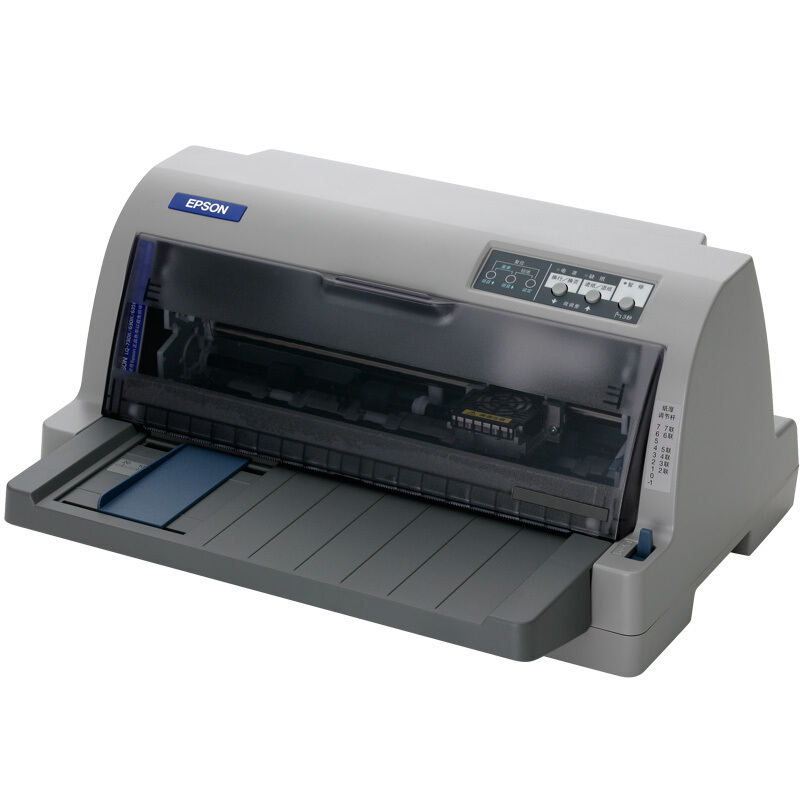 愛(ài)普生（EPSON） LQ-730KII 針式打印機(jī)（82列）_http://m.bzsa.cn/img/sp/216/b228ac91-2497-4352-8fba-226d335c211c.jpg