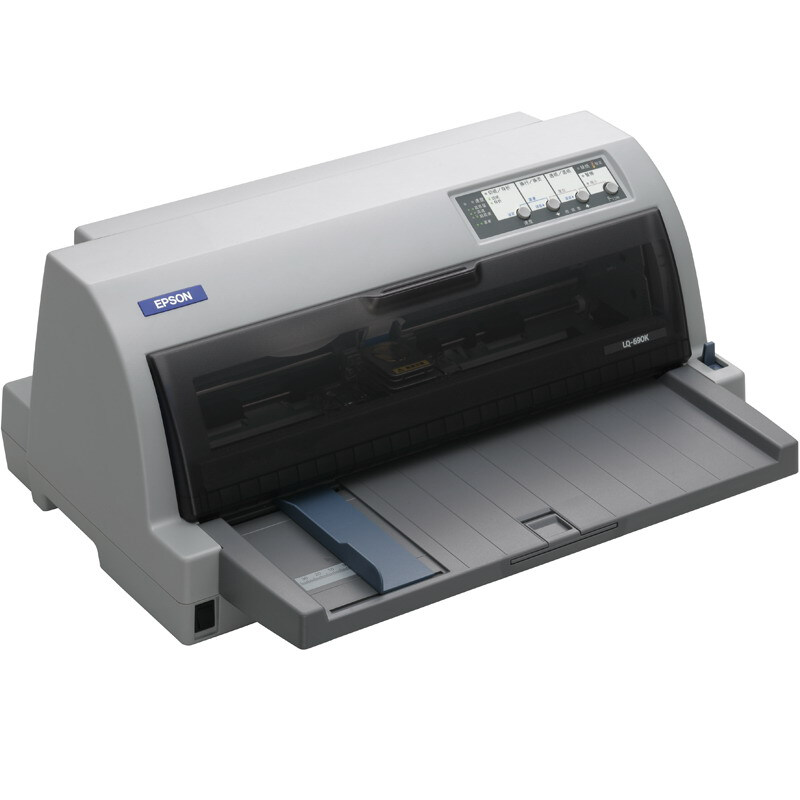 愛普生（EPSON） LQ-690K 針式打印機（106列平推式）_http://m.bzsa.cn/img/sp/216/ba16f34d-79b7-440e-b398-d5c70af3ad70.jpg