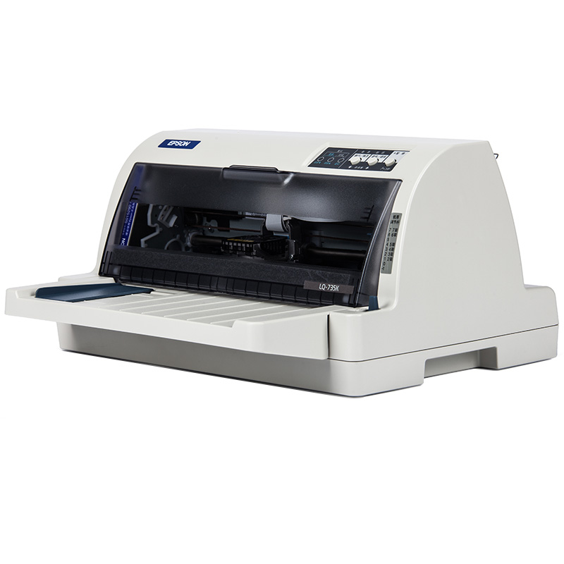 愛(ài)普生（EPSON） LQ-735K 針式打印機(jī) （80列平推票據(jù)）_http://m.bzsa.cn/img/sp/216/dd9b5c1d-66c2-4f38-a5d9-0e02c11c2c2f.jpg