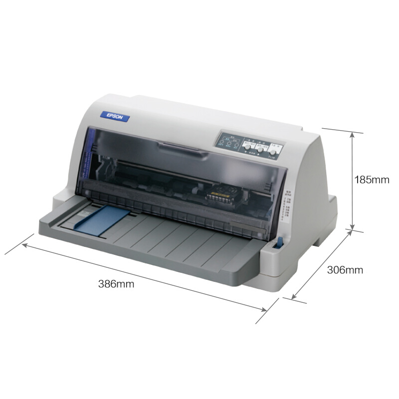 愛(ài)普生（EPSON） LQ-730KII 針式打印機(jī)（82列）_http://m.bzsa.cn/img/sp/216/eb7856d7-33ac-42cb-92cc-7ed37addb3e5.jpg