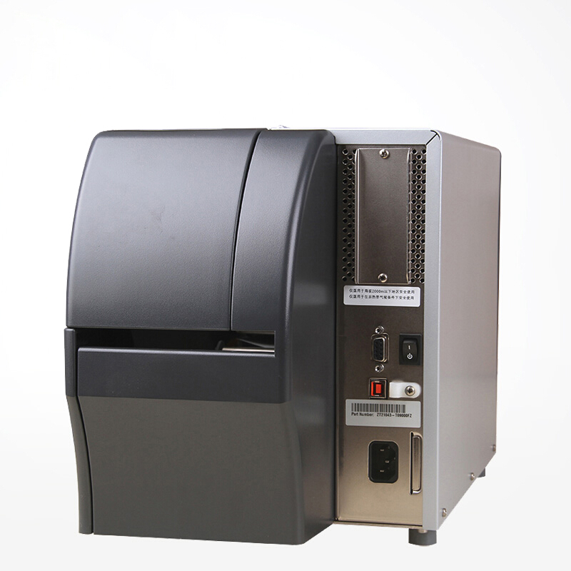 斑馬（ZEBRA） ZT230 工業(yè)型條碼打印機 不干膠標(biāo)簽打印機 (300dpi) _http://m.bzsa.cn/img/sp/218/132fbfc0-8a98-4796-8201-4356351cb914.jpg