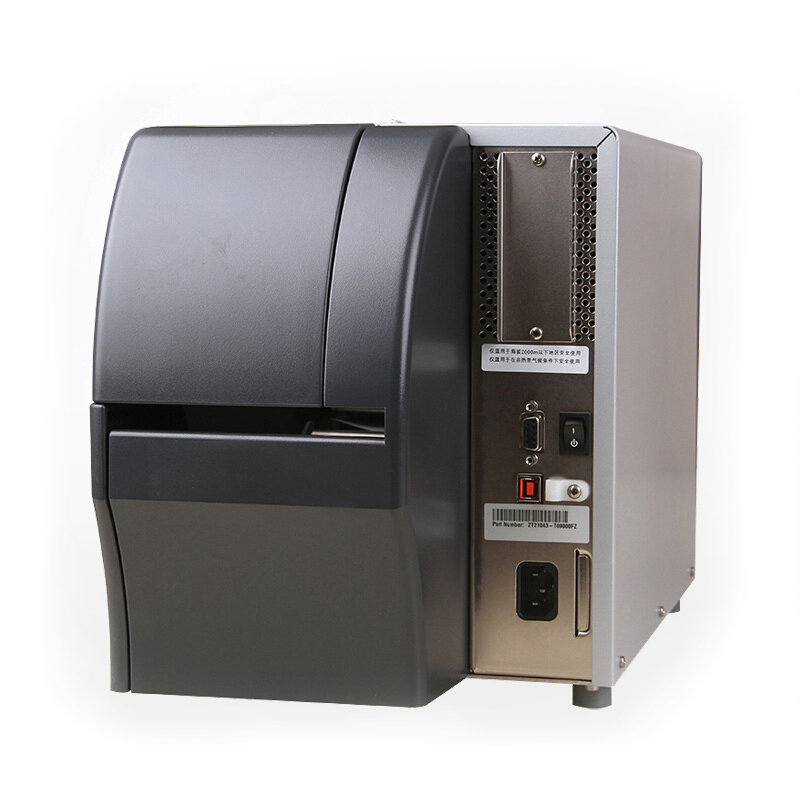 斑馬（ZEBRA） ZT210 工業(yè)型條碼打印機 不干膠標簽打印機 (300dpi) _http://m.bzsa.cn/img/sp/218/4c980a4f-5ec5-4854-98c3-37ca54d155be.jpg